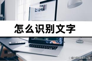 半岛游戏app推荐截图1